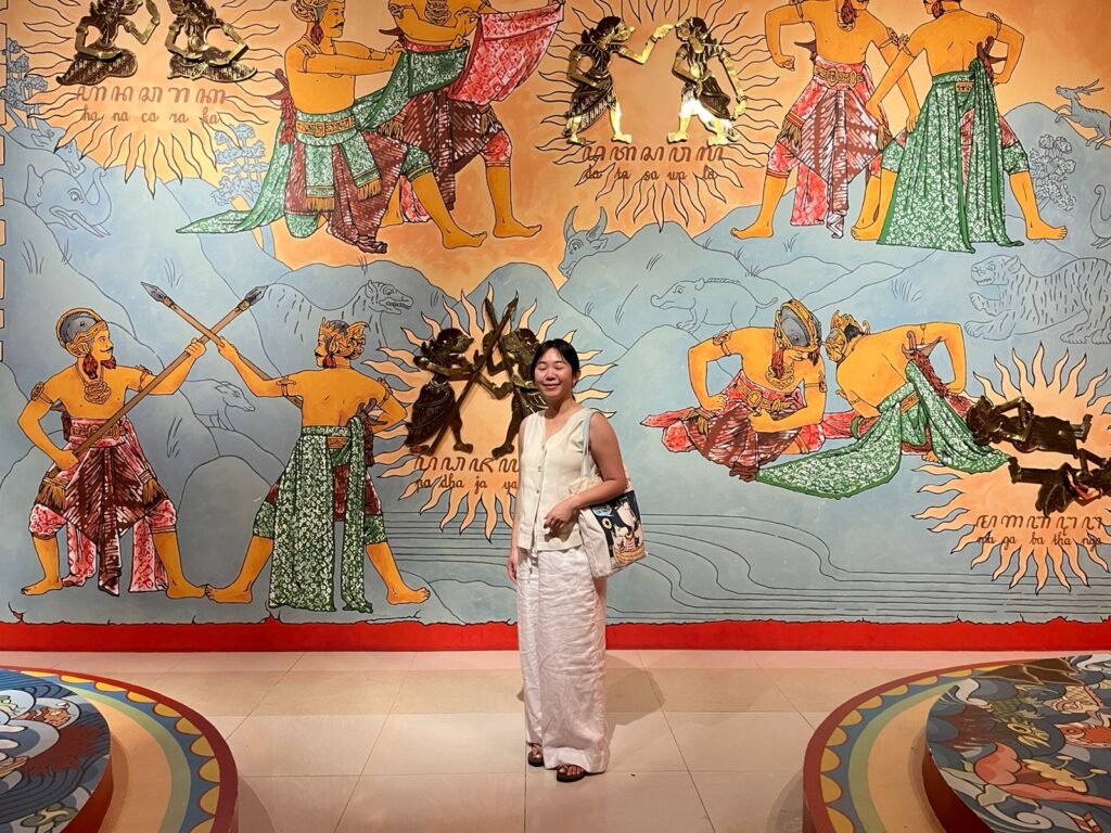 Sonobudoyo Museum Walk
