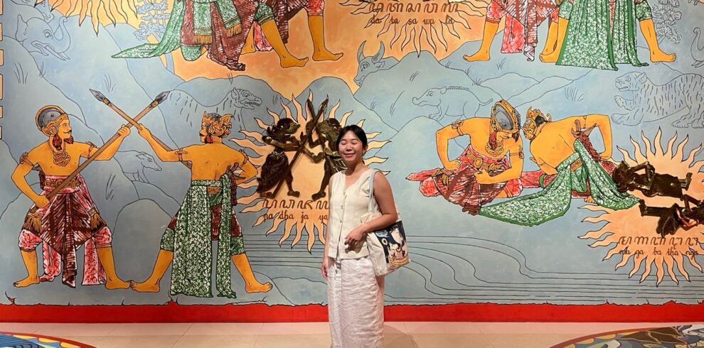Sonobudoyo Museum Walk